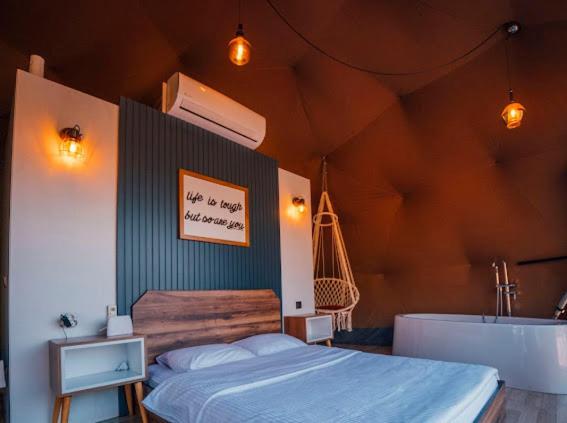Hypnosapanca Glamping Spa Zimmer foto